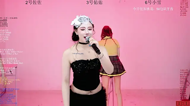 Chat +18 de ATY1314 ao vivo