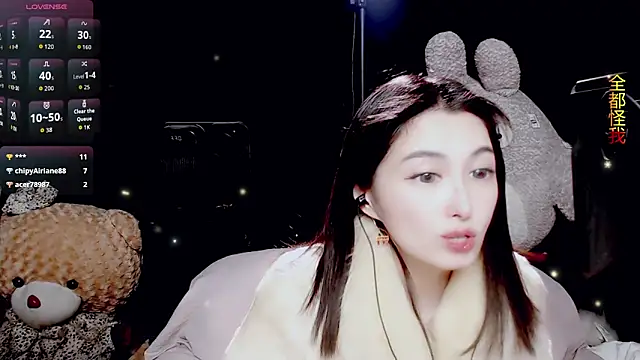 9ban Obrolan Langsung XXX