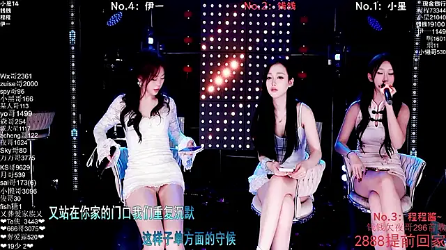 ZZ00033S' Webcam Show