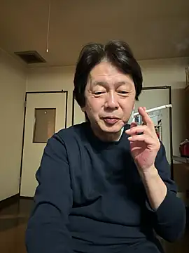 SaneService9 Chat XXX in diretta