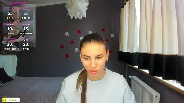 Онлайн чат XXX EmmyGreans