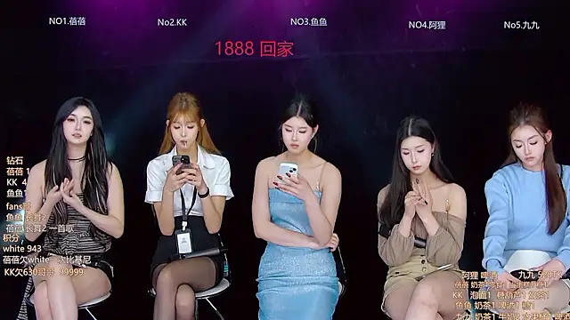 Diamond-Girls Chat XXX in diretta