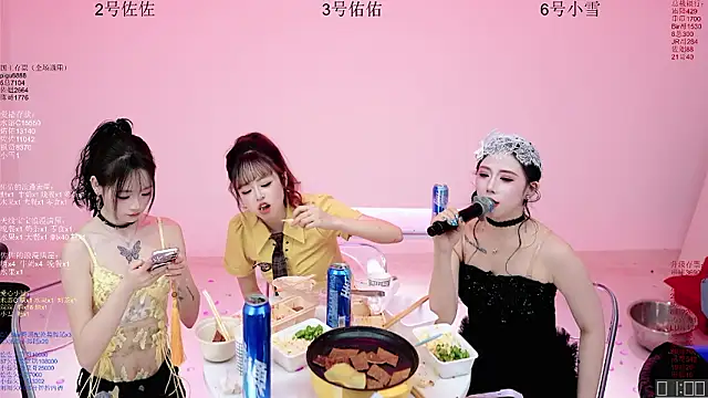 ATY1314's Live XXX Chat