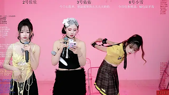 ATY1314's Webcam Show