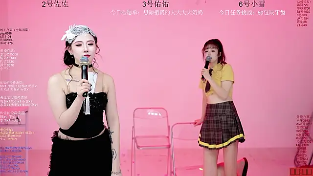 ATY1314のライブXXXチャット