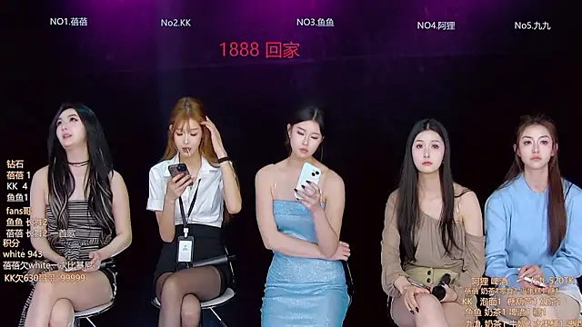 Diamond-Girls élő XXX-chatje