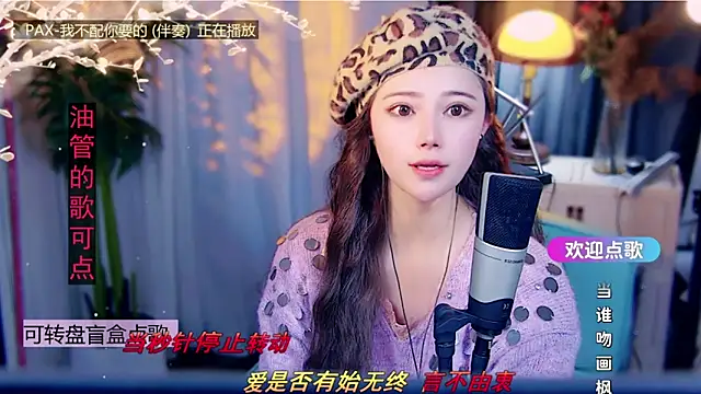 Chat +18 de cherry-fa ao vivo