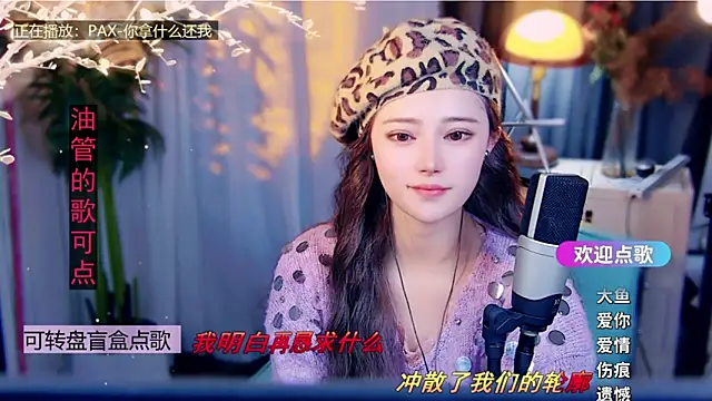 cherry-fa Live XXX-Chat