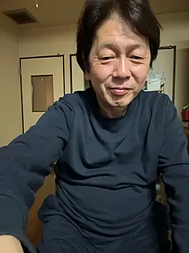 SaneService9 Webcam-Show