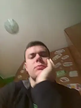 Turbotia Webcam show