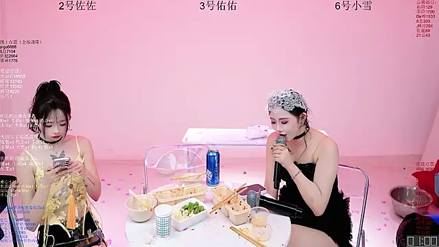 ATY1314 Adlı Modelin Canlı XXX Sohbeti