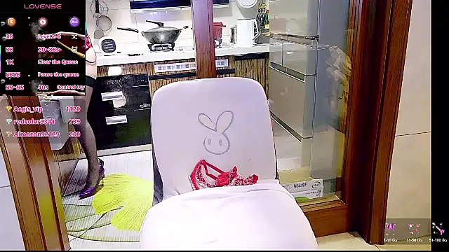 nuannuan_baobei 라이브 XXX 채팅