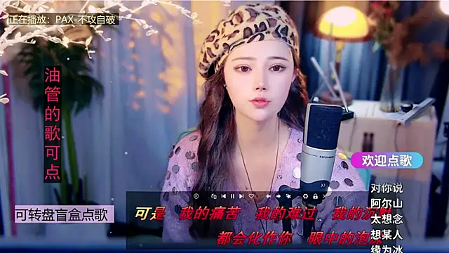 cherry-fa Live XXX-chat