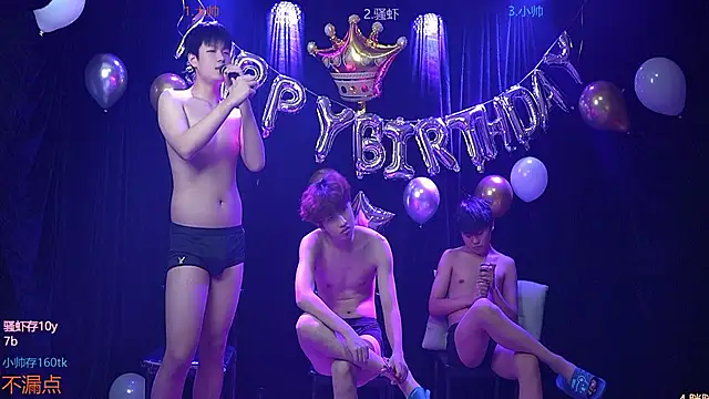 แชท XXX สดของ CP001