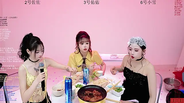 ATY1314: απευθείας συνομιλία ΧΧΧ