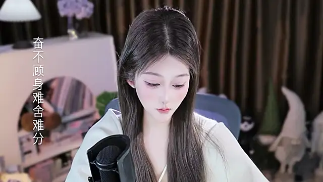 Umi-UmiUmi 라이브 XXX 채팅