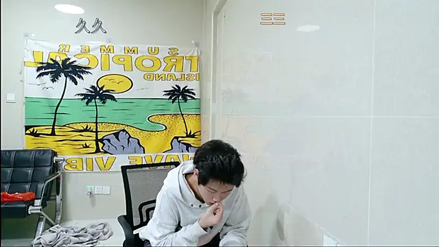 AsedfR-899 Show Webcam