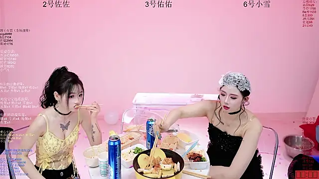 ATY1314 Live XXX-chat