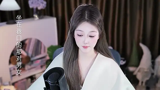 Umi-UmiUmin Live XXX chat