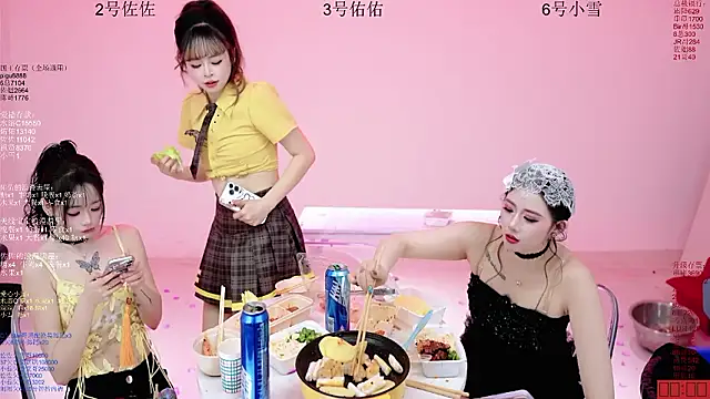 دردشة ATY1314 الجنسية المباشرة