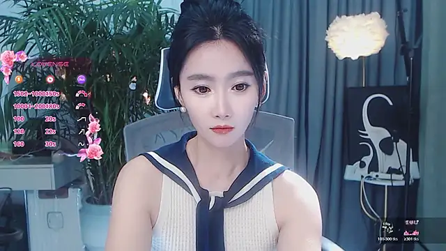 Chatroom XXX en direct de feifei-love