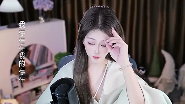 Umi-UmiUmi live XXX chat