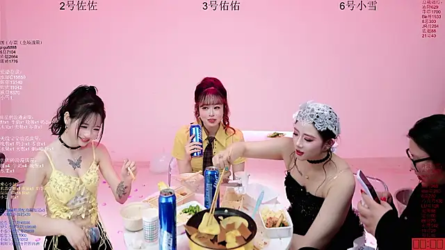 Chatroom XXX en direct de ATY1314