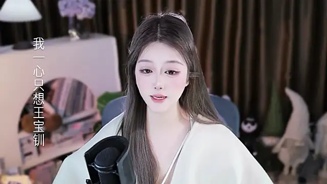 Umi-UmiUmi 在線直播表演