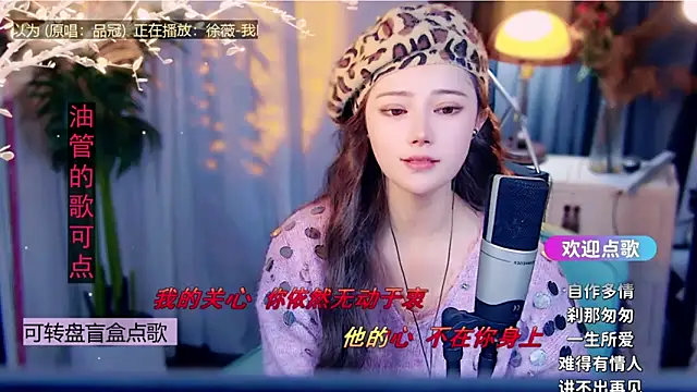 cherry-fa – Naživo XXX chat