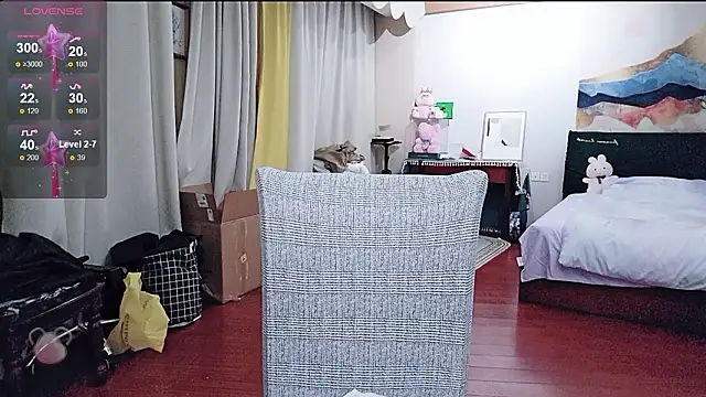 Онлайн чат XXX Lenai-