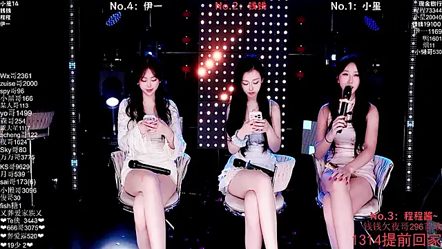 ZZ00033S 라이브 XXX 채팅