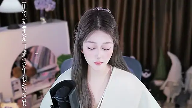 Sembang XXX Secara Langsung Umi-UmiUmi