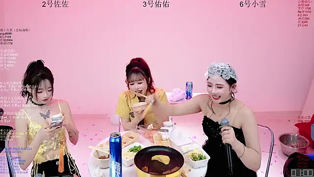 Živý XXX chat ATY1314