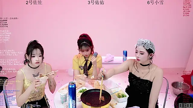 Živý XXX chat ATY1314