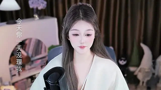 Umi-UmiUmi Adlı Modelin Canlı XXX Sohbeti