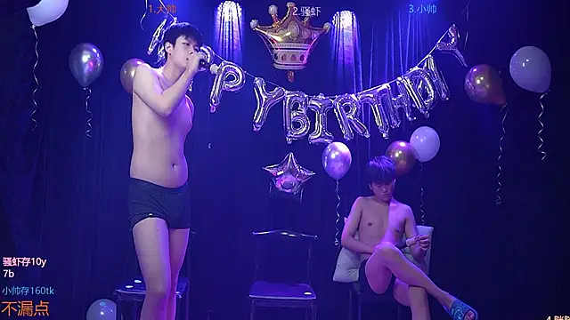 CP001 Obrolan Langsung XXX