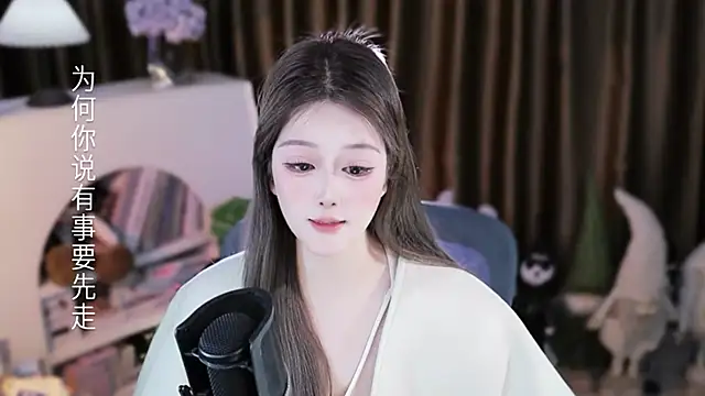 Umi-UmiUmi 라이브 XXX 채팅