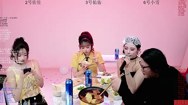 ATY1314's Live XXX Chat