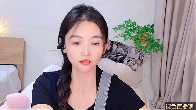 Chat XXX en directo de Coco-Sweetie