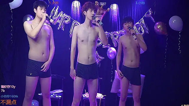 Chatroom XXX en direct de CP001