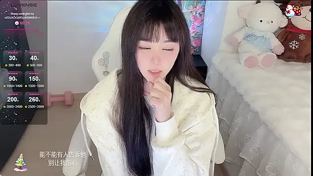 Chat +18 de yuii-7 ao vivo