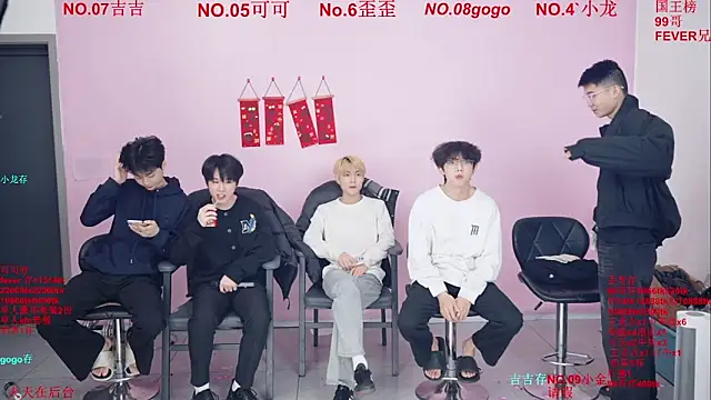 Beautifulboys-777 网络视讯表演