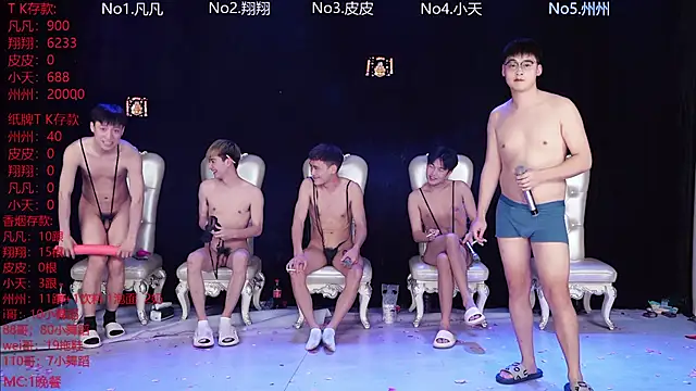 OUBA-002 Live XXX Chat