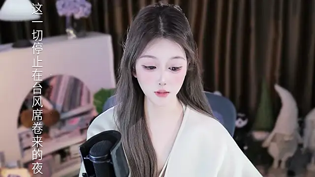 Umi-UmiUmi 网络视讯表演