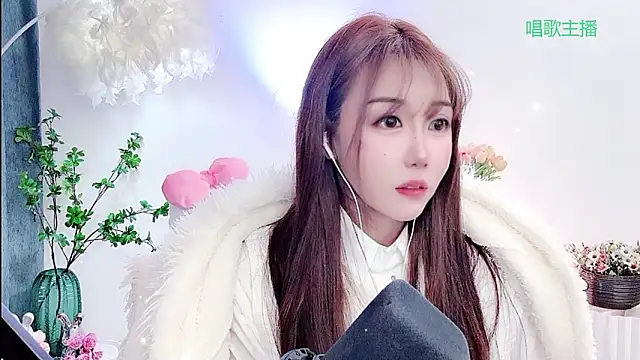 Laura_520 라이브 XXX 채팅