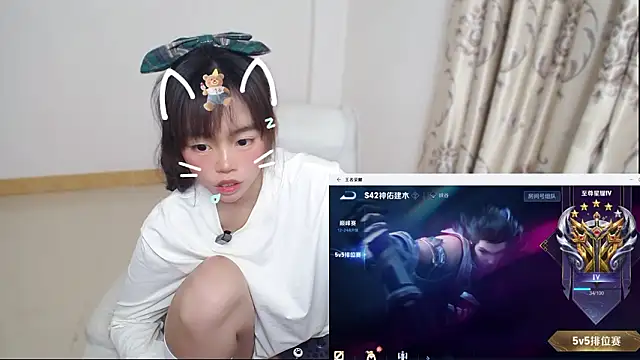 Duolamei élő XXX-chatje