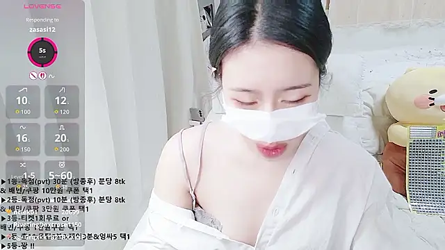 Živý XXX chat KipSukHee_sooni