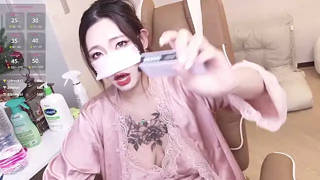 Milk_Sola: απευθείας συνομιλία ΧΧΧ