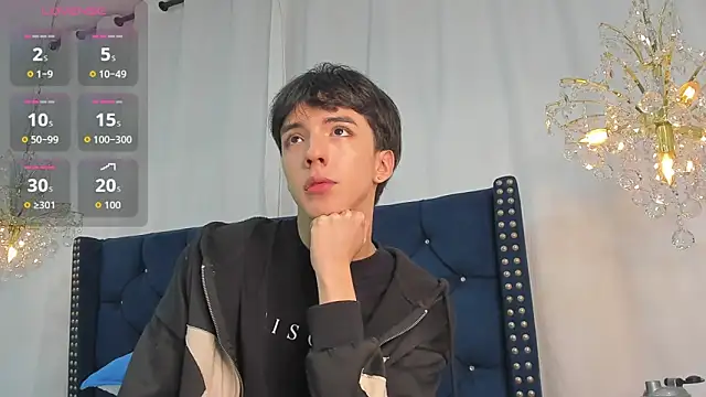 Онлайн чат XXX AerumChae