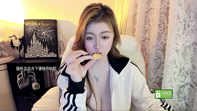 Онлайн чат XXX Cute_Mango